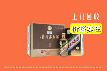 绍兴新昌县回收彩釉茅台酒